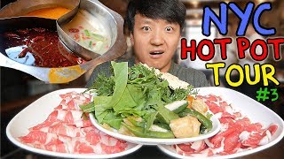 All You Can Eat THAI Hot Pot Buffet New York Hot Pot Tour Part 3 [upl. by Isis]