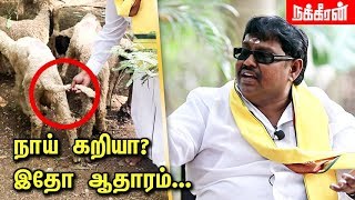 நாய் வால் போலவே இருக்கும் ஆட்டு வால் Salem RR Tamilselvan Salem RR Biriyani Interview [upl. by Ashien]