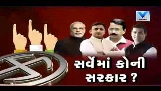 Hardik Patels Reaction on Exit Polls  Vtv Gujarati [upl. by Bourne]