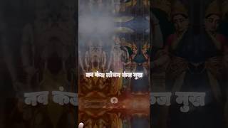 love song music music goodmorning happy hindi hindi ramjayanti shriramchandrakripalubhajma [upl. by Gass340]