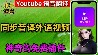 42 英语语音词汇语法说到阅读写作学习 English 统计学家街道民事戏剧理由部门皮肤拓印海关转换器镜头促销加速紧急情况下信号景观目录装卸工稳压器打击乐器家庭拖拉机检验员 [upl. by Jesselyn967]