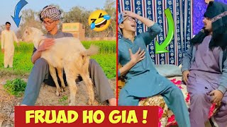 Bakri wale ke sath fruad ho gia 😭🤣  funny comedy video  zaid omer [upl. by Garin]