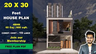 20x30  4 BHK House plan  65 Gaj  600 sqft  2030 house plan 3d  DV Studio [upl. by Dronel]