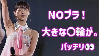 【西野七瀬】スケスケ衣装から、バッチリ透けてます。＜Nishino Nanase＞Japanese Kawaii [upl. by Nalra]