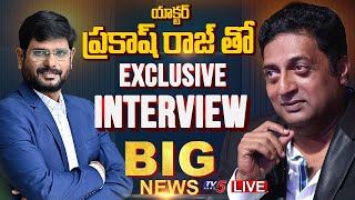 Prakash Raj Exclusive Interview with Muthy  Big News Debate  Telangana  AP Elections  TV5 News [upl. by Neu]