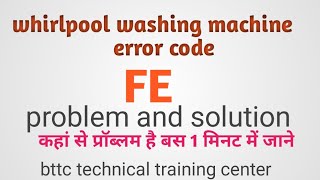 FE error code in whirlpool washing machine whirlpool washing machine Fe error code [upl. by Adalbert418]