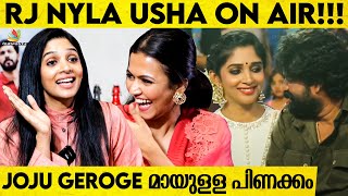 രസകരമായ Funny Celebrity Game മായി Nyla Usha amp Aparna Das  Priyan Ottathilanu [upl. by Weissman]