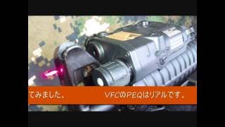 VFC ANPEQ15型ライト＆レーザー [upl. by Palermo297]