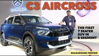 5 സീറ്ററുകൾ മാത്രമുള്ള ബി സെഗ്മെന്റ് SUV ലോകത്തേക്ക് സിട്രോൺ 7സീറ്റർ എത്തുന്നു Citroen C3 Aircross [upl. by Bork]