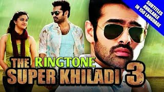 THE SUPER KHILADI 3 RINGTONE  Free download [upl. by Airemahs]