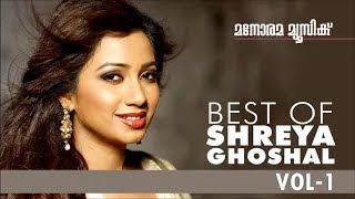 Best of Shreya Ghosal  Malayalam Movie Songs Jukebox [upl. by Ivanna]