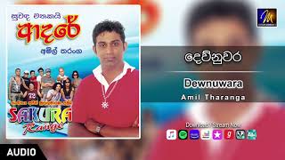 Dewnuwara  Amil Tharanga [upl. by Rudie]