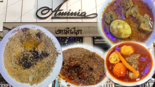 15 বছর পর Aminia রেস্তোরাঁয় গেলাম 🥰 এত বাজে reviews কেন😖 Kolkata Style Mutton Biryani [upl. by Ellegna]