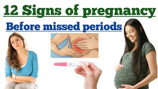 12 signs of pregnancy before missed period pregnancy symptoms Pregnancy Health education [upl. by Sidra]