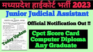 MPHC JJA VACANCY 2022  Mphc junior judicial assistant age  education qualifications syllabus [upl. by Toma]