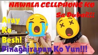 Paano Nawala Cellphone Ko [upl. by Wayland557]