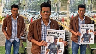 Manoj Bajpayee Promotion His Upcoming Zee5 Original Film Despatch [upl. by Hamal876]