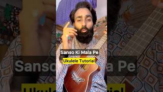 Sanso ki maala pe ukulele tabs tutorial beautiful ukulele tabs lesson ukulele shorts [upl. by Naitsabes]