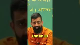 Panipat War Maratha Vs Ahmed Shah Abdali Part 3 maratha panipat hindu army history facts [upl. by Zashin]