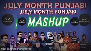 Lahoria Production Old Bhangra Punjabi Song  Best Dhol Remix Punjabi Beat Jukebox [upl. by Ecirum]