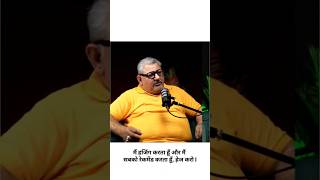 What is hedging  In stock market tradingphyschologyviralvideo hedgingdeepakwadhwa abhishekkar [upl. by Oyek226]