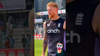 Ben Stokes Fitness Catch My IPhone 16  Fitness Cricket Viralvideo 🔥💓 [upl. by Ondrej]