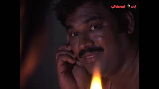 Amrutham Serial  Episode 287  Bootha Vilas Part 2 అమృతం  Amrutham Telugu Serial [upl. by Larual]