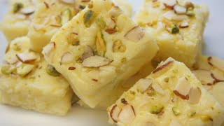 Milk Powder Burfi Recipe  Instant Barfi  Easy Homemade Mithai Recipe [upl. by Arakal125]