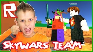 Roblox Skywars Awesome Teammates [upl. by Rehprotsirhc]