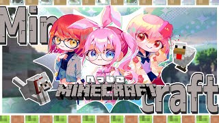 〖 Minecraft 初配信 〗へぽぴんずマイクラでサバイバル生活開始🌳【しろうさ個人Vtuber】minecraft [upl. by Akeenat]