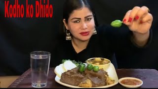 Kodho Ko Dhido Chiken Curry Rayo ko sage Slade Eating Mukhbang Video [upl. by Aleet]