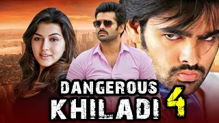 Dangerous Khiladi 4  South Superhit Romantic Action Comedy Movie l Ram Pothineni Hansika Motwani [upl. by Thrasher]