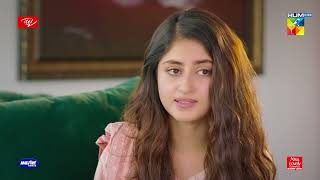 Ishq E Laa  Episode 10  Best Scene 02  HUM TV [upl. by Eilrak]