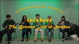 Happy StPatricks DAY Inisheer  The Britches Full Of Stitches [upl. by Hanyaz]