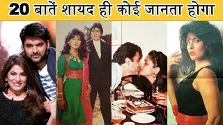 Archana Puran Singh Biography  20 Facts You Didnt Know About Archana Singh  The Kapil Sharma Show [upl. by Attiuqram]