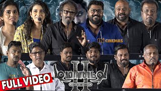 Full Video  Demonte Colony 2 Trailer Launch  Arun Pandian Ajay Gnanamuthu Priya Bhavani Shankar [upl. by Otho]