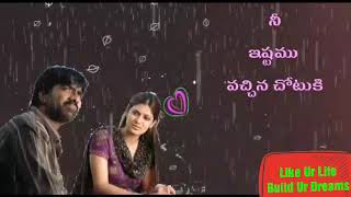 Neninthe Telugu movie dialogues WhatsApp Status by Anil Banda Like Ur Life Build Ur Dreams [upl. by Hey259]