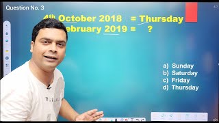 VERBAL ANALOGIES  Part3  Vocabulary  New Practice MCQs  IIFT SNAP TISSNET IIFT CMAT Banks [upl. by Tlevesor328]