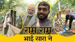 राम राम भाई सारा ने🙏 Meets NarendraModi Ji  Swach Bharat Mission  Talks on 75 Hard Challenge [upl. by Moya]