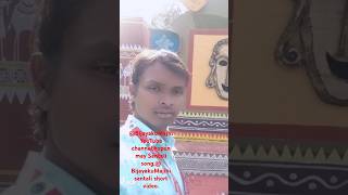 BijayakuMajhi YouTube channelHopon May santali songBijayakuMajhi santali short video [upl. by Kale]