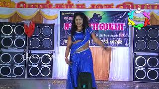 வெண்மேகம் முத்தமிட்டு ஆடல் பாடல் சரணாலயாVenmekam muttamittu adal padal 2024 dj anu adal padal dance [upl. by Irmine]