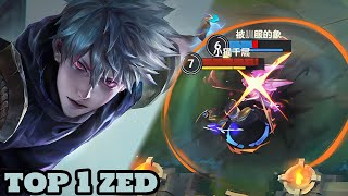 Wild Rift Zed  Top 1 Zed Gameplay Rank sovereign [upl. by Yelnikcm868]