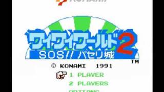 Wai Wai World 2  SOS Paseri Jou NES Music  Core Assault 2 [upl. by Atika763]