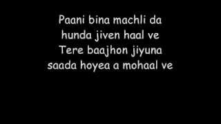 Rahat Fateh Ali Khan Akhiyan lyrics new song 2012 HD [upl. by Assilram352]