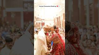 Humari Permanent Booking Hogyi 💍❤️ rajatkiswati rajatswati couplegoals wedding shaadi [upl. by Nirik839]