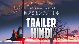 5 Centimetres Per Second Movie Trailer In Hindi  Anime Movie In Hindi Dubbed [upl. by Angelica]