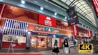 4k Japan Taito Game Station Walking Tour  Nagoya Osu Kannon [upl. by Addis275]