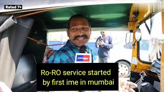 RORo service started in mumbai between vasai and bhayandar [upl. by Emsmus]