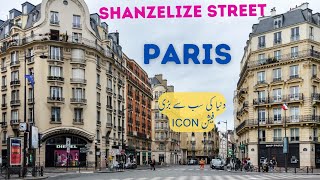 Shanzelize Street quotThe Glamour and Grandeur of ChampsÉlysées Exploring Paris Iconic Avenuequot [upl. by Eenwahs]