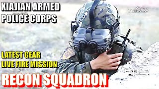 《Defense Report》Recon Squadron Mortar Drills amp Latest Gear of Xinjiang Armed Police Corps [upl. by Lattonia666]